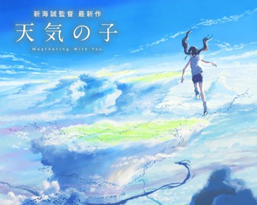 Makoto-Shinkai's-Tenki-no-Ko-Now-Highest-Grossing-2019-Film-in-Japan