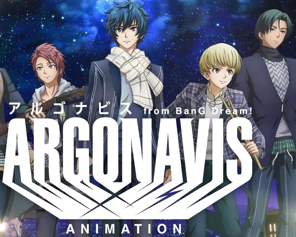 BanG-Dream!s-Argonavis-Gets-TV-Anime-for-2020