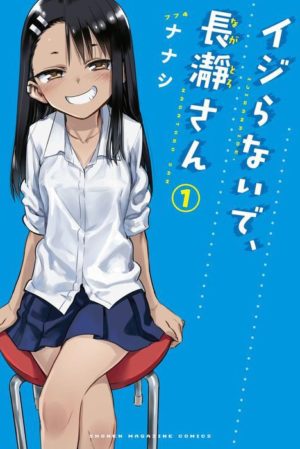 Ijiranaide,-Nagatoro-san-Manga-Vol-1-Cover