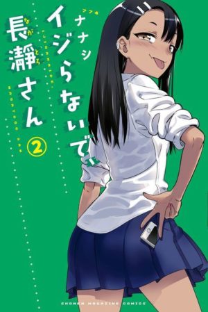 Ijiranaide,-Nagatoro-san-Manga-Vol-2-Cover