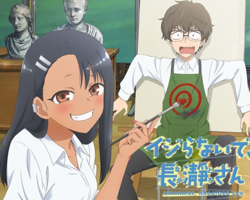 Ijiranaide,-Nagatoro-san-Anime-to-Premiere-Spring-2021---Visual-&-Cast-Revealed