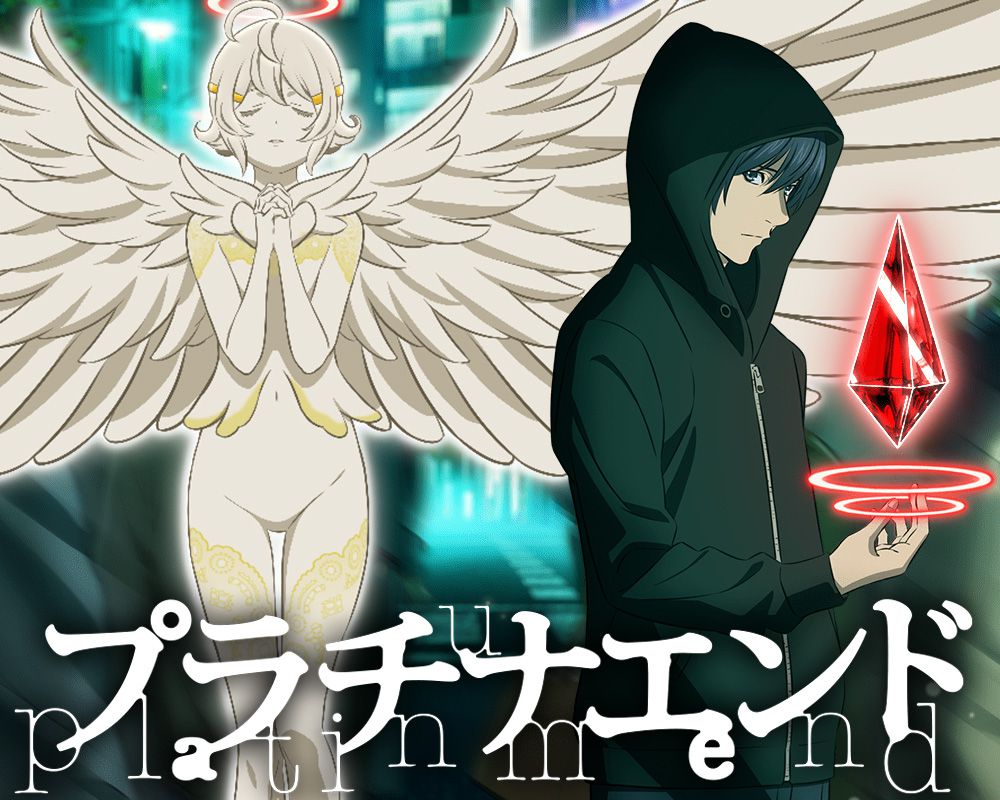 Platinum End TV Anime Adaptation Announced for Fall - Visual, Cast & PV  Revealed - Otaku Tale