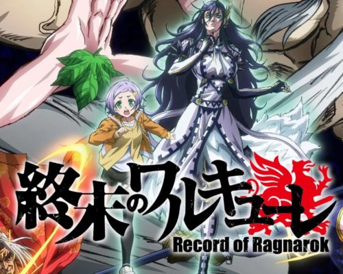 Record of Ragnarok Anime Slated for June 17 - New Visual & Trailer Revealed