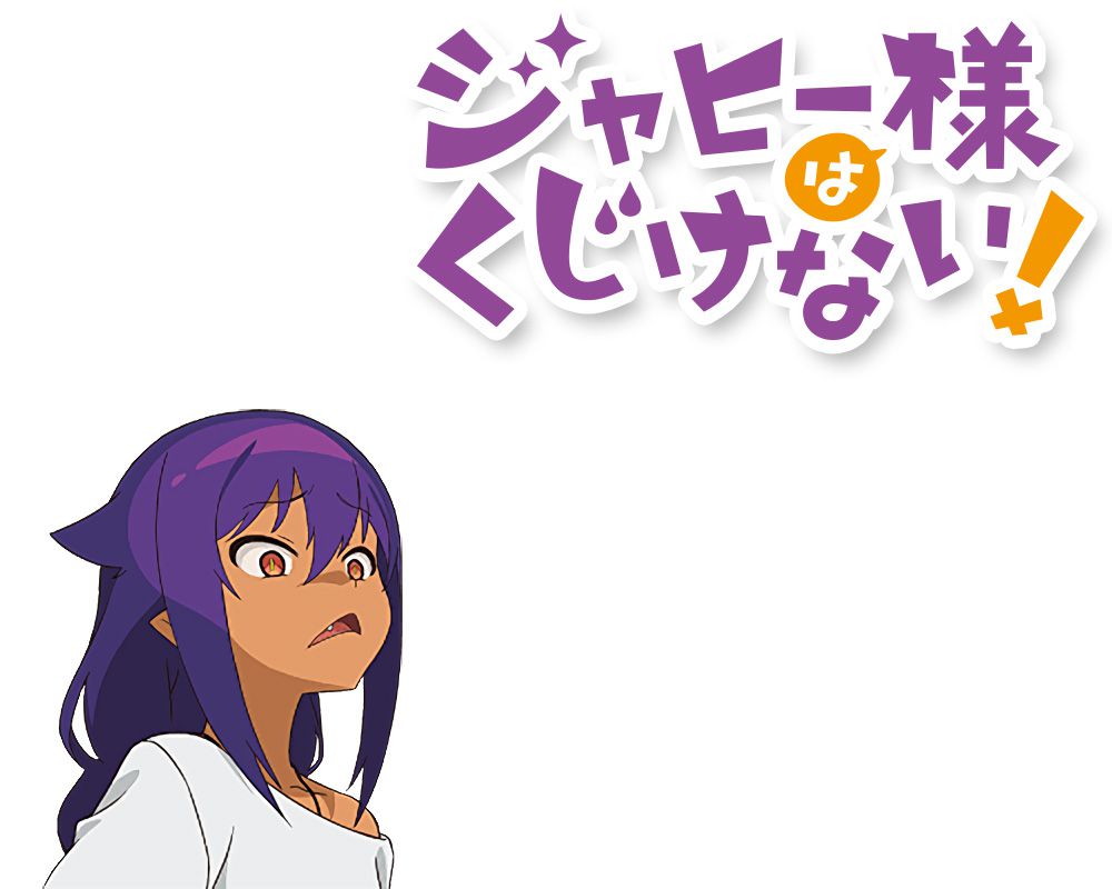 Jahy-sama-wa-Kujikenai!-Character-Designs-Revealed