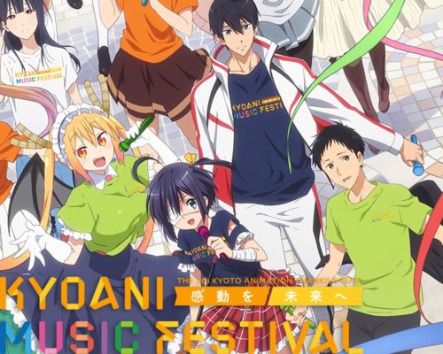 2021-Kyoani-Music-Festival-Visual-&-Trailer-Revealed