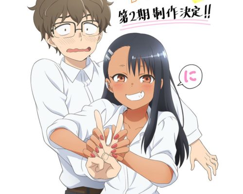 Ijiranaide,-Nagatoro-san-Anime-Season-2-Announced