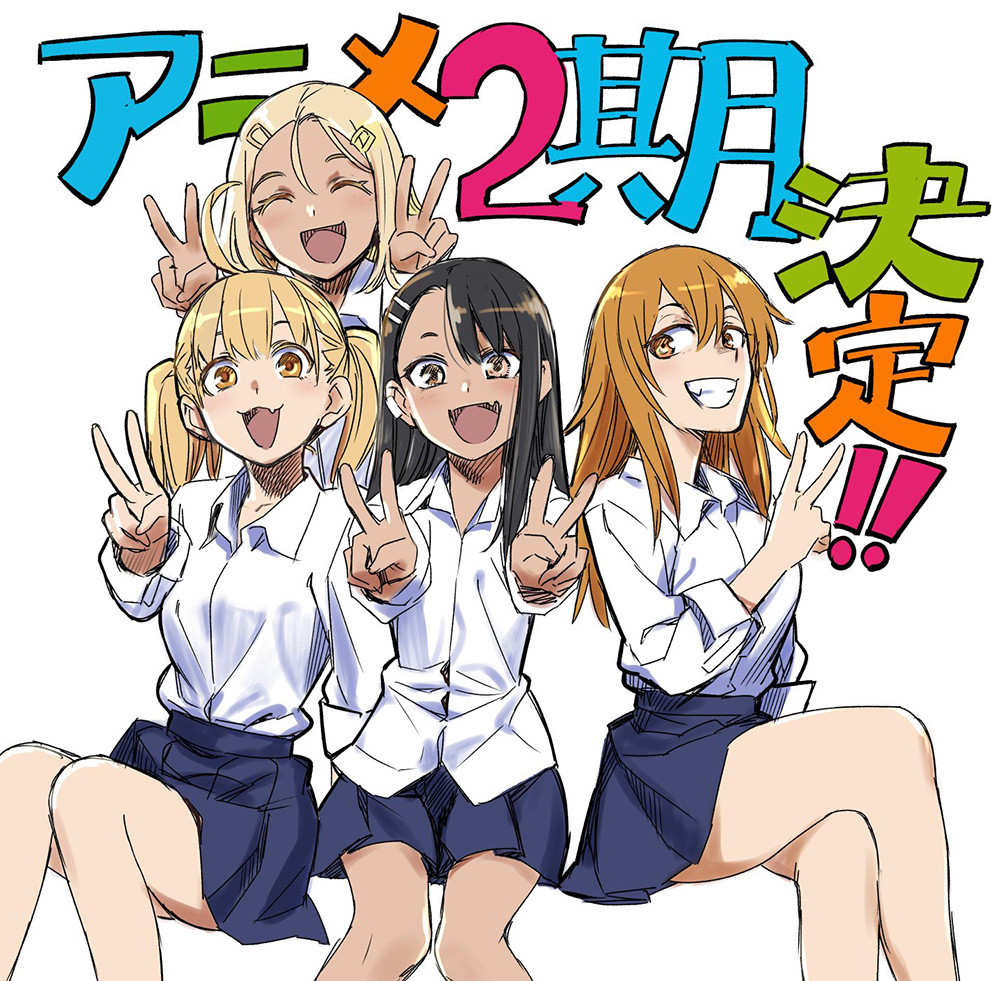 Ijiranaide,-Nagatoro-san-Season-2-Manga-Announcement