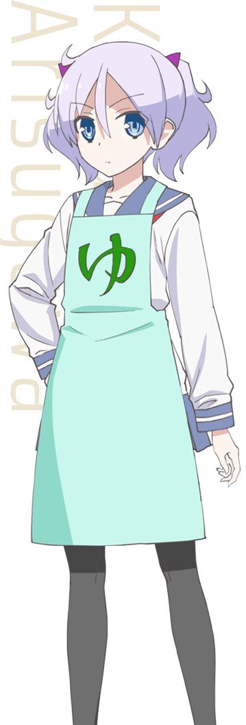 Tonikaku-Kawaii-Anime-Character-Designs-Kaname-Arisugawa