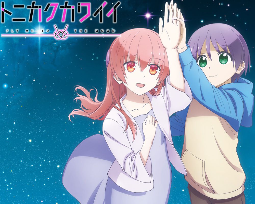 Fly me to the moon anime season 2
