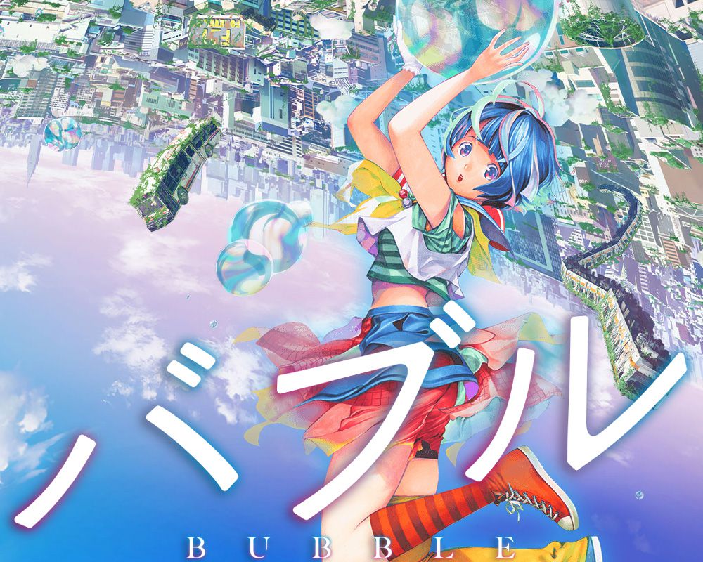 Bubble-Original-Anime-Film-Announced-for-April-2022---from-Wit-Studio-&-Gen-Urobuchi