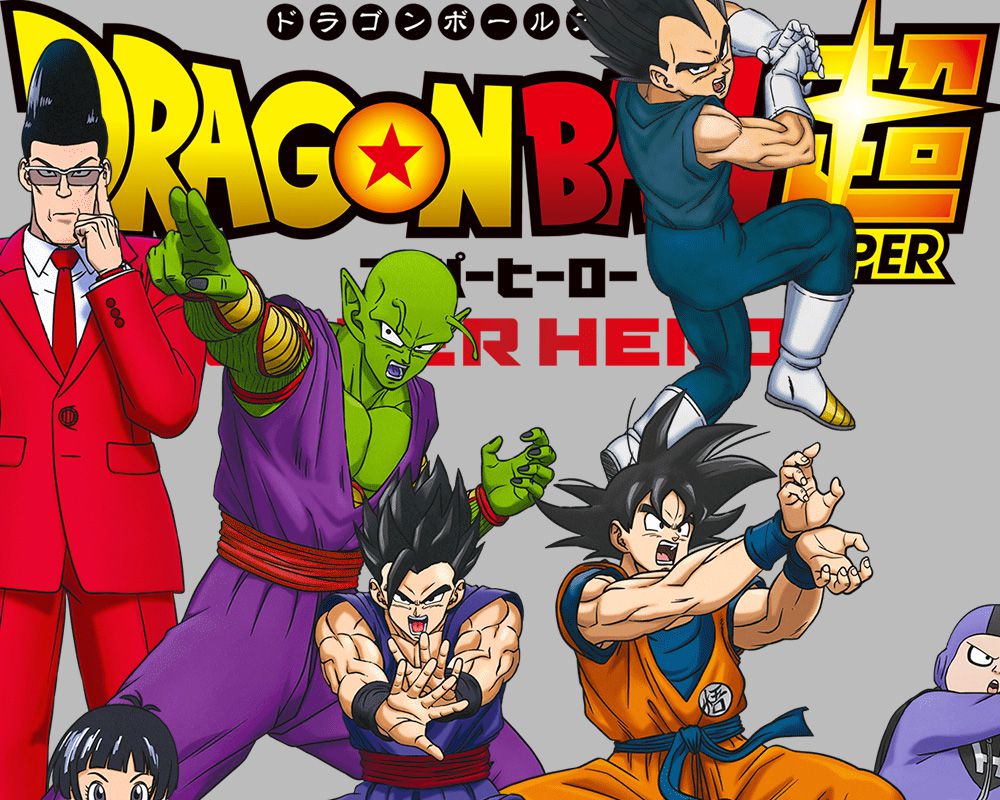 Dragon-Ball-Super-Super-Hero-Visual-Revealed