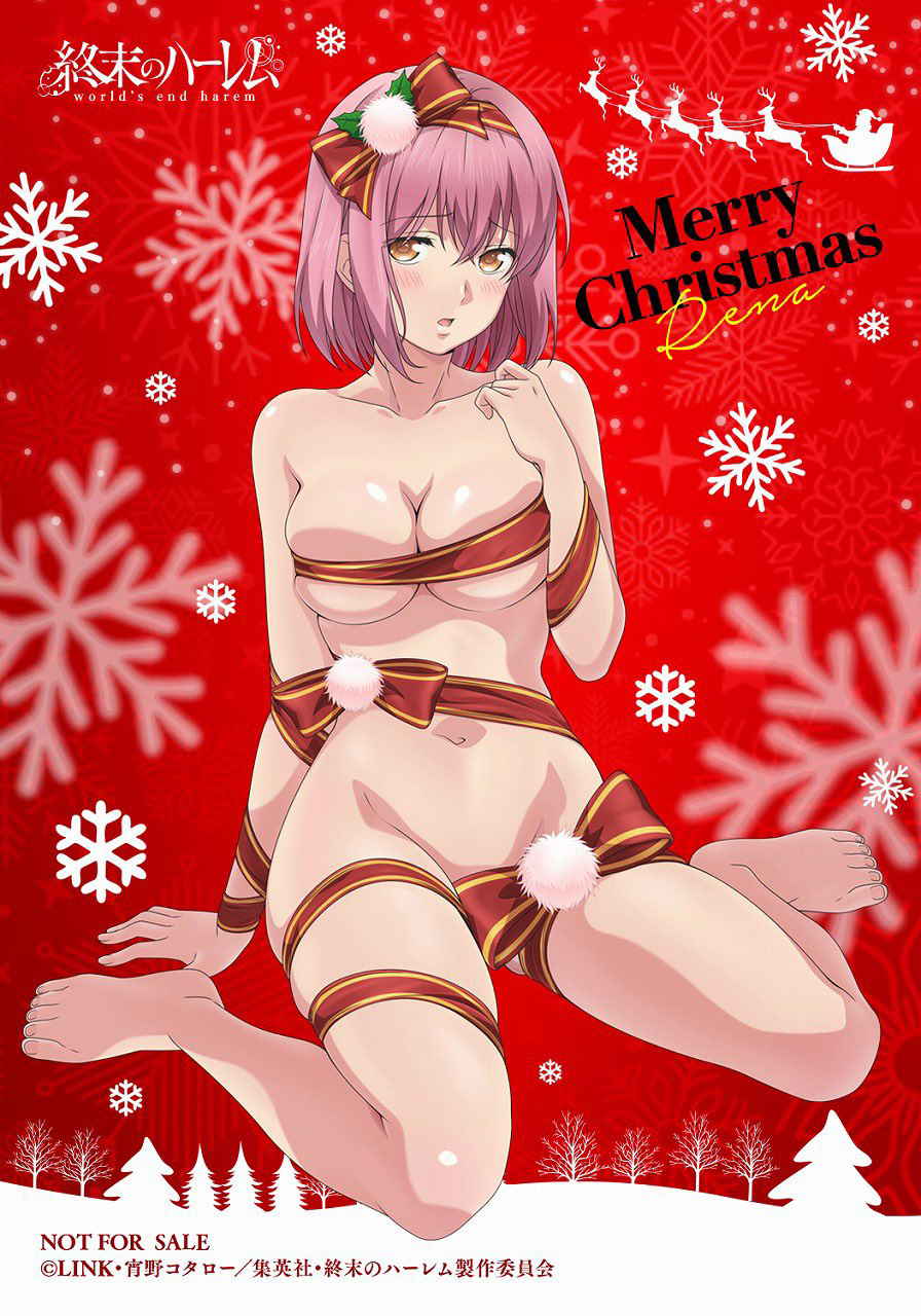 World's-End-Harem-Anime-Christmas-Visual-Rena-Kitayama