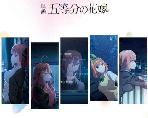 5-Toubun-No-Hanayome-Anime-Film-Releases-May-20---Visual-&-Trailer-Released