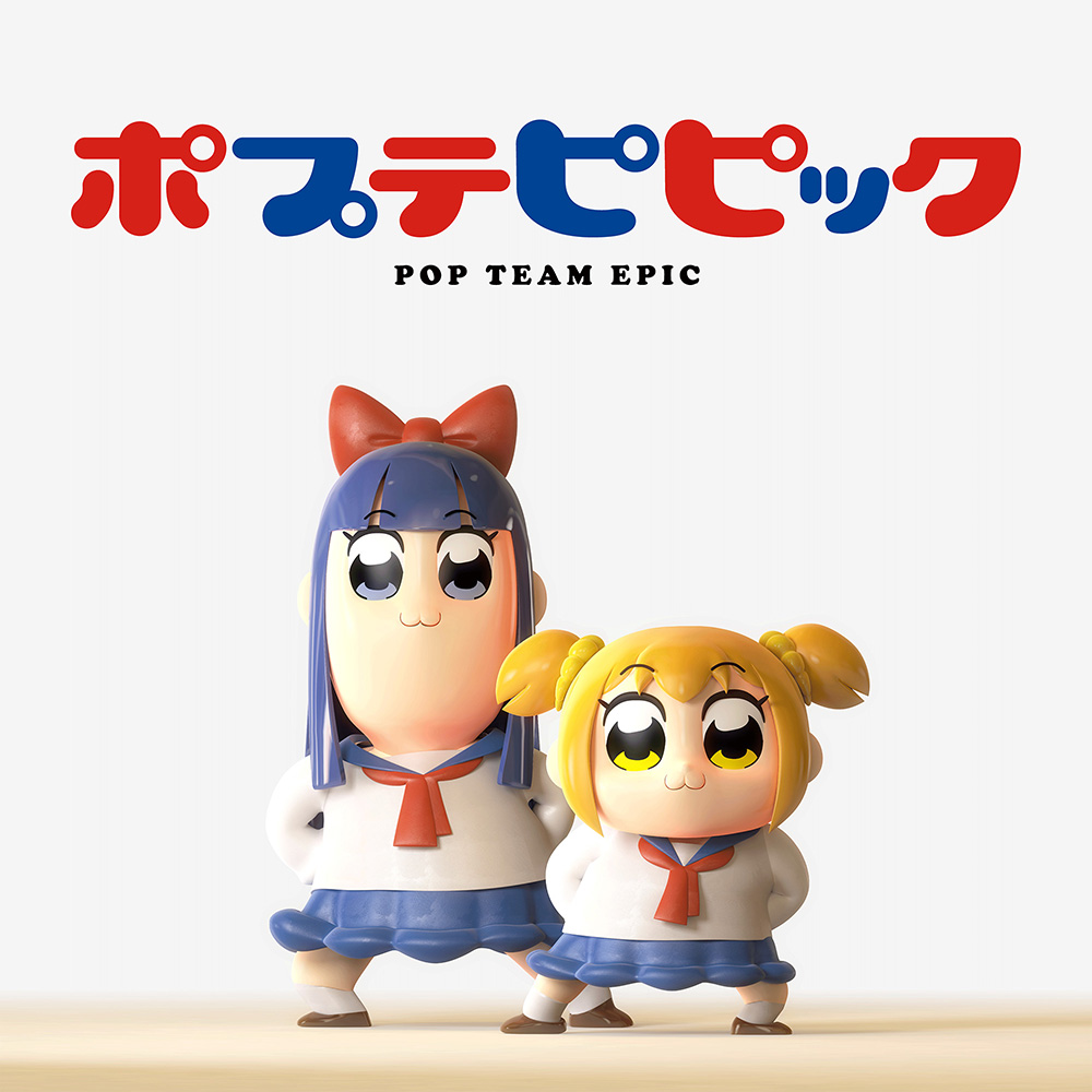 Pop-Team-Epic-Anime-Visual