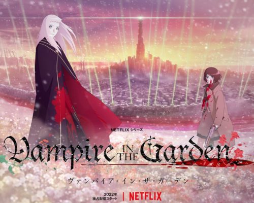 Vampire-in-the-Garden-Original-Netflix-Anime-Announced---from-Wit-Studio