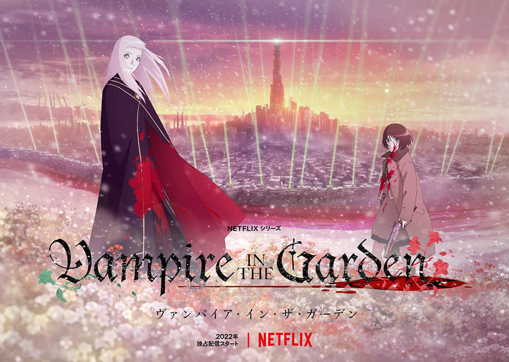 Vampire-in-the-Garden-Visual
