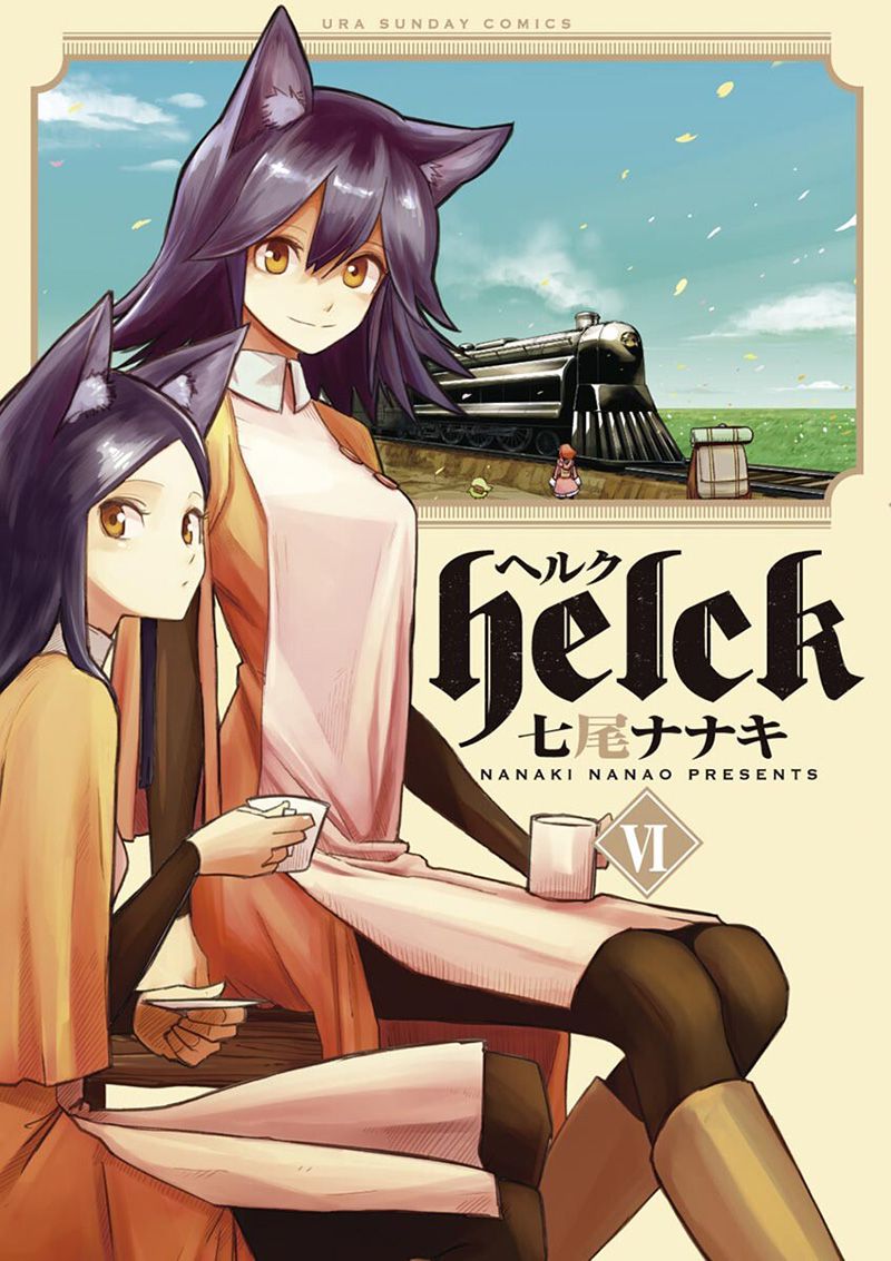 Helck-Vol-6-Cover