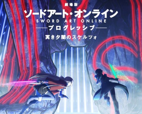 Sword-Art-Online-Progressive-Scherzo-of-Deep-Night-Slated-for-Fall-Autumn-2022---Visual-&-Trailer-Revealed