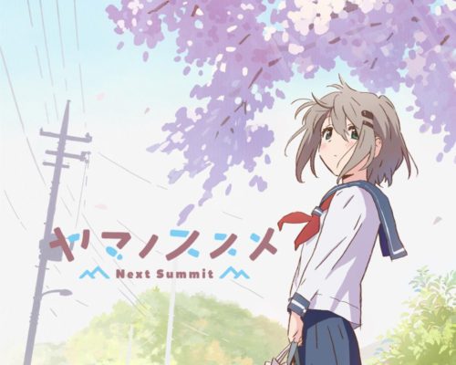 Yama-no-Susume-Next-Summit-Slated-for-October---Visual-&-Promotional-Video-Revealed