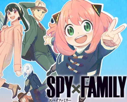 SpyxFamily-2nd-Cour-Visual-Revealed