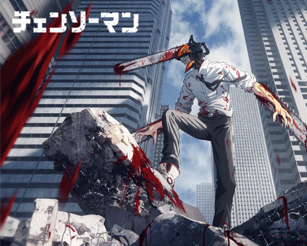 Chainsaw Man Anime Slated for 12 Episodes - Otaku Tale