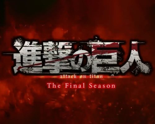 Attack on Titan The Final Season Part 3 First Cour - Promotional Video 2