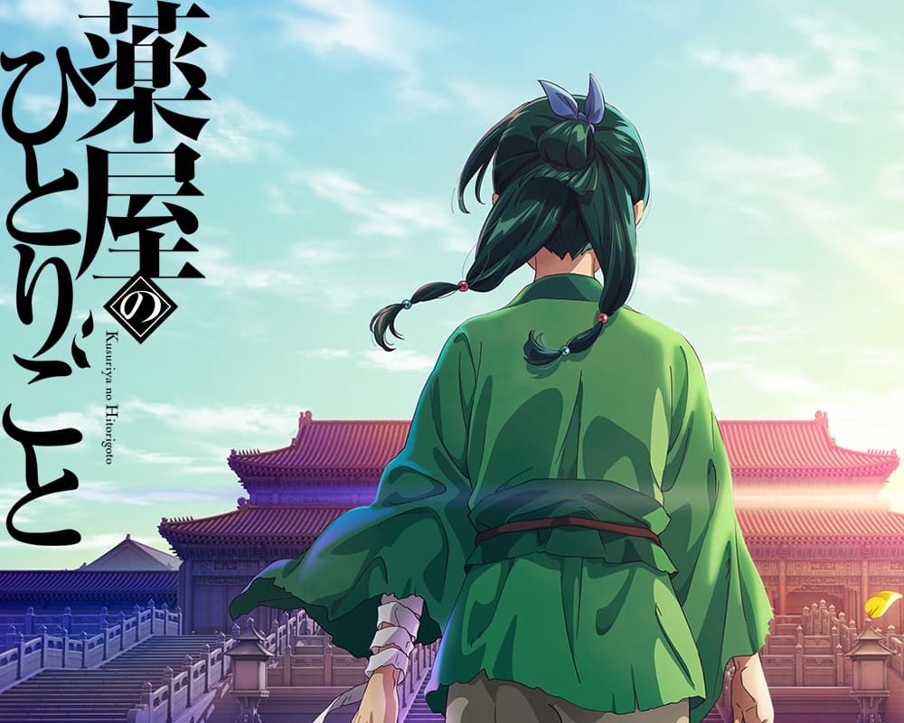 Kusuriya no Hitorigoto TV Anime Adaptation Announced